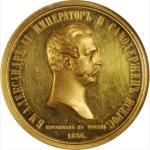 1856年俄罗斯亚历山大二世加冕金牌 NGC MS 61 RUSSIA. Coronation of Alexander II Gold Medal