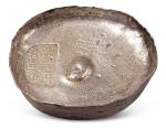 清代四川“光绪年 永昌隆”十两圆锭一枚，重量：334.1克，保存完好