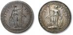 1911年（B）香港贸易银元“站洋”壹圆阴阳单面铸错体银币一枚，币面深灰色氧化，边缘环彩，底光柔亮，少见，PCGS XF Details（87694149）