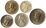 香港5仙及1毫硬币5枚一组，年份1888，1901，1935，1937及1939年，其中1888及1901年为银币，其他则为镍币，品相各有不同，AU品相