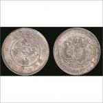 甲辰（1904年）吉林省造光绪元宝库平七钱二分银币