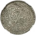 西藏钱币 NGC AU 58