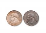 1914年民国三年袁世凯像壹圆银币一组二枚，近未使用品 RMB: 2,500-3,000      