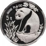 1993年熊猫纪念铂币1/20盎司 NGC PF 69 CHINA. Platinum 5 Yuan, 1993. Panda Series. NGC PROOF-69 Ultra Cameo.