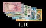 1979年锡兰中央银行2 - 100卢比，一组六枚，德国藏家出品。均未使用1979 Central Bank of Ceylon 2 - 100 Rupees. SOLD AS IS/NO RETUR