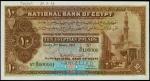 EGYPT. National Bank of Egypt. 10 Pounds, 1913-20. P-14s. Specimen. PMG About Uncirculated 55 Net. P