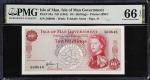 ISLE OF MAN. Isle of Man Government. 10 Shillings, ND (1961). P-24a. PMG Gem Uncirculated 66 EPQ.