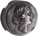 JULIUS CAESAR. AR Denarius (3.91 gms), Military mint traveling with Caesar in North Africa, 48-47 B.