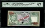 1974年尼泊尔中央银行100卢比样票，编号000000，PMG 67EPQ，PMG标籤有误