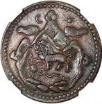 西藏5钱铜币一组3枚，BE1623 (1949)版，塔奇造币厂，分别评NGC AU Details (有清洗), AU Details (有清洗) 及AU Details (经工具修补)， #3960