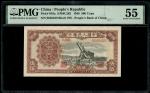 1949年中国人民银行第一版人民币500元「起重机」，编号IX VII VIII 8649430，PMG 55