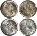 1889-H及1897香港银5仙一组2枚，分别评PCGS MS64+及PCGS MS65。Hong Kong, lot of 2x silver 5 cents, 1889-H and 1897, g