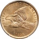 1858 Flying Eagle Cent. Small Letters, Low Leaves Reverse (Style of 1858), Type II. MS-66 (PCGS).