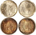 1905年，日本明治38年1円2枚一组，分别评ANACS MS64及NGC MS64