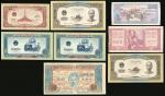 越南纸币8枚一组，由1940年代至1988年，部分为样票，均GVF-UNC品相