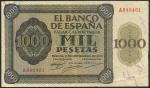 El Banco de Espana, Burgos, 25 pesetas, blue, 50 pesetas, brown, 100 pesetas, green, 500 pesetas, bl