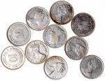 香港1毫银币7枚一组，包括1892，1894，1895，1898，1900，1902，1903及1904年，另外民国2及3年广东省造1毫银币，VF至EF品相