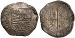 SOUTH AMERICAN COINS, Bolivia, Philip II (1556-58): Silver Cob 8-Reales, ND, IF, 27.6g (KM 5.1). Ver