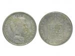 1835年义大利那不勒斯银币，戳记币，美品