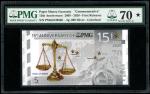 2020年PMG成立15週年彩银纪念钞，重3克，含.999银，首发，PMG 70*