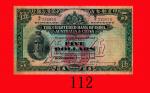 1934年印度新金山中国渣打银行伍员，少见年份。背有污渍，七成新The Chartered Bank of India， Australia & China， 5， 2/4/1934 (Ma S5a)