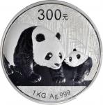 2011年熊猫纪念银币1公斤 PCGS Proof 68 CHINA. 300 Yuan, 2011. Panda Series