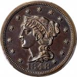 1848 Braided Hair Cent. N-19. Rarity-6-. Proof-62 BN (PCGS).
