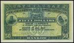 CHINA--FOREIGN BANKS. Hong Kong & Shanghai Banking Corporation. $50, 1.5.1921. P-S338s.