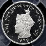 BHUTAN ブータン Sertum in Platinum 1979  PCGS-PR67DCAM Proof