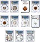 1881-2021年不同国家铜币一组。十一枚。MIXED LOTS. Group of Copper and Silver Coinage (11 Pieces), 1881-2021. All PC