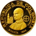 COLOMBIA. 1968-B 1500 pesos. Obverse uniface trial in gilt brass. Bogotá mint. KM-235var. SP-65 (PCG
