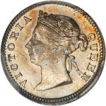HONG KONG. 5 Cents, 1897. PCGS MS-66+ Secure Holder.
