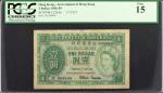 1951年香港政府一圆。HONG KONG. Government of Hong Kong. 1 Dollar, 1957. P-324Ab. PCGS Currency Fine 15. Soli