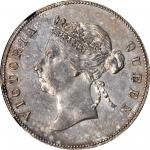 1894年香港半圆 HONG KONG. 50 Cents, 1894. Victoria. NGC MS-62.