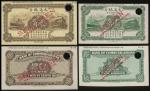 1927年交通银行1角及2角正反面试色样票，相同设计的绿色及棕色票，左方蒸汽船及右边蒸汽火车，AU至UNC品相。Bank of Communications, 10 and 20 cents, col