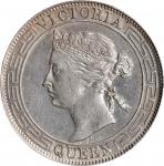 1866年香港半圆银币。香港造币厂。(t) HONG KONG. 50 Cents, 1866. Hong Kong Mint. Victoria. PCGS Genuine--AU Details,