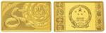 2013年癸巳(蛇)年生肖纪念金币5盎司 完未流通