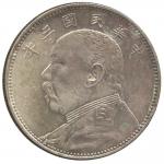COINS. CHINA – REPUBLIC, GENERAL ISSUES. Yuan Shih-Kai : Silver 50-Cents, Year 3 (1914) (Kann 655; L