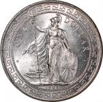 1925年英国贸易银元，PCGS MS64，#41530592