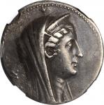PTOLEMAIC EGYPT. Arsinoe II Philadelphos, Died 270/68 B.C. AR Dekadrachm (34.67 gms), Alexandreia Mi