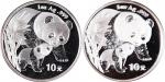 2004年熊猫纪念银币1盎司 完未流通