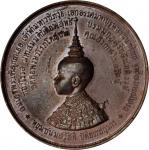 1888年太子Maha Vajiravudh纪念铜章。