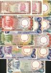 Bank of Sierra Leone, a group comprising 5 leone, 1975, prefix C/1, 1980 commemorative set, 50 cents