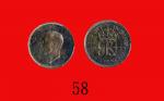 1937年英国乔治六世精铸银币 6便士Great Britain: George VI, Proof 6 Pence, 1937. PCGS PR65 金盾