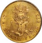 MEXICO. 20 Pesos, 1872-GoS. NGC MS-62.