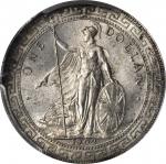 1902-B年英国贸易银元站洋一圆银币 GREAT BRITAIN. Quartet of Trade Dollars (4 Pieces), 1902-B. Bombay Mint. Edward 