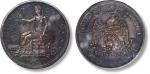 1874年自由女神坐像一美元银币一枚，PCGS PR64，评级编号：35440665