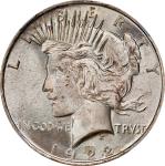 1922 Peace Silver Dollar. MS-66 (NGC).