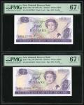 New Zealand, a consecutive pair of $2, ND(1981-85), serial number ECS 397993-4, purple and multicolo