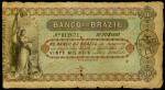 BRAZIL. Banco do Brasil.  20 Mil Reis, ND (1857-60). P-S248. PCGSBG Good 4.
